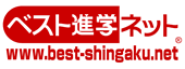 群馬社会福祉専門学校紹介ページへ