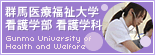 �Ō�w���Ō�w��