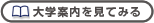 ��w�ē����l�b�g��ł����ɂȂ�܂��B
