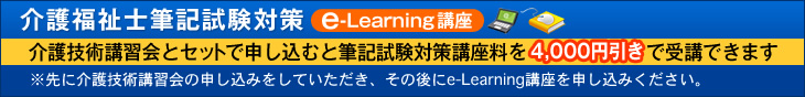 ʡɮк
e-Learningֺ